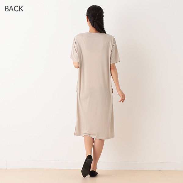 Short Sleeve Maternity One Piece