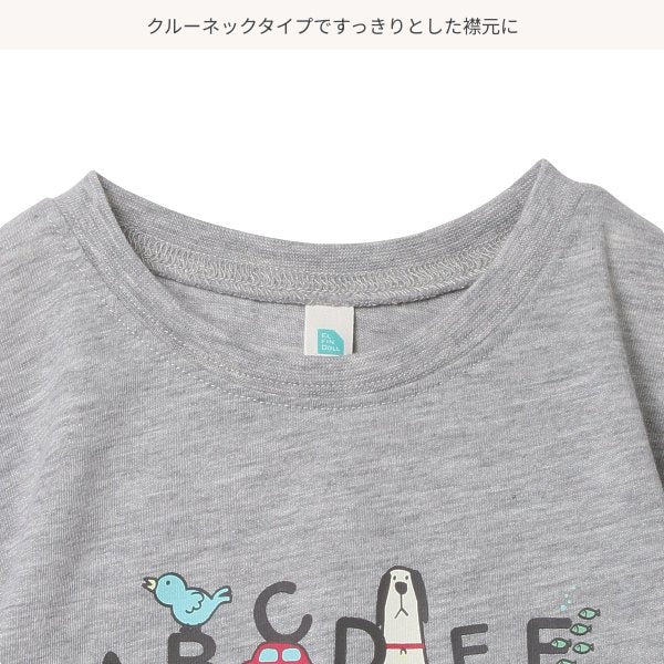 Alphabet Short Sleeve T-shirt