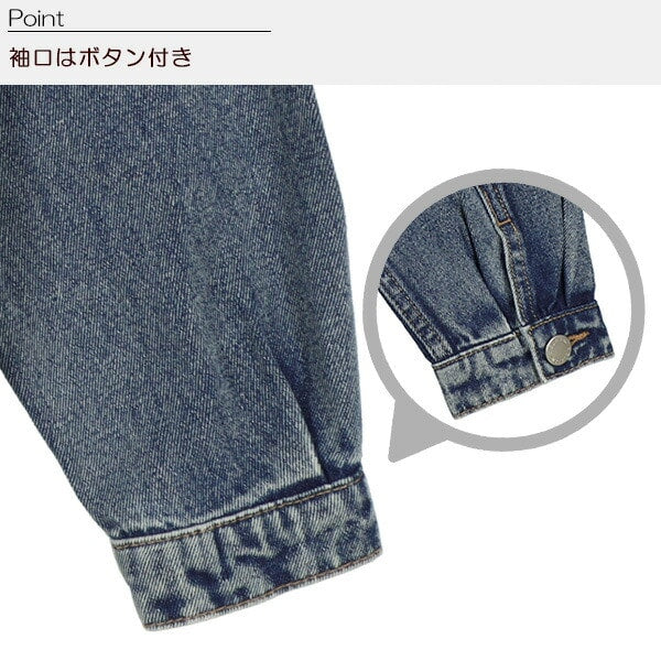 Denim Long Sleeve T-shirt