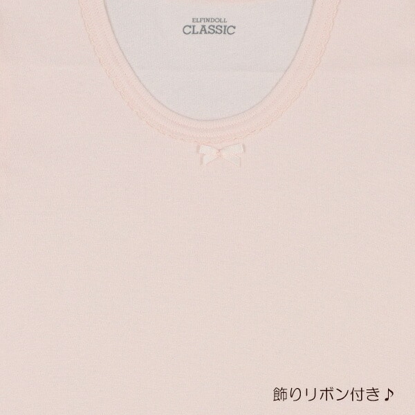 Basic short sleeve