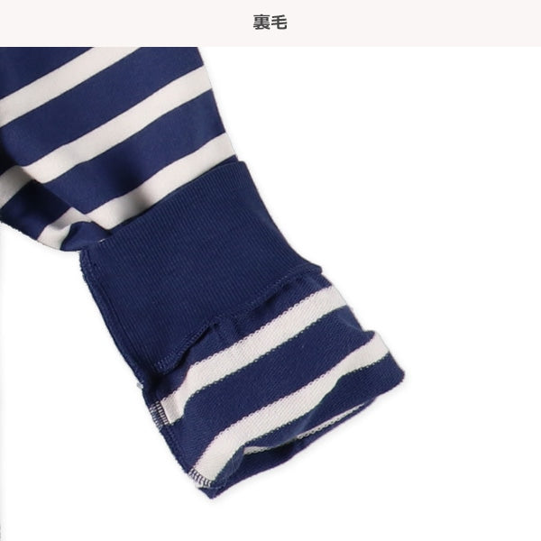 Stripe Sweatshirt (Spring)