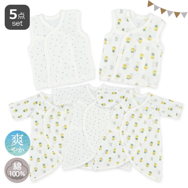 Newborn Underwere Set