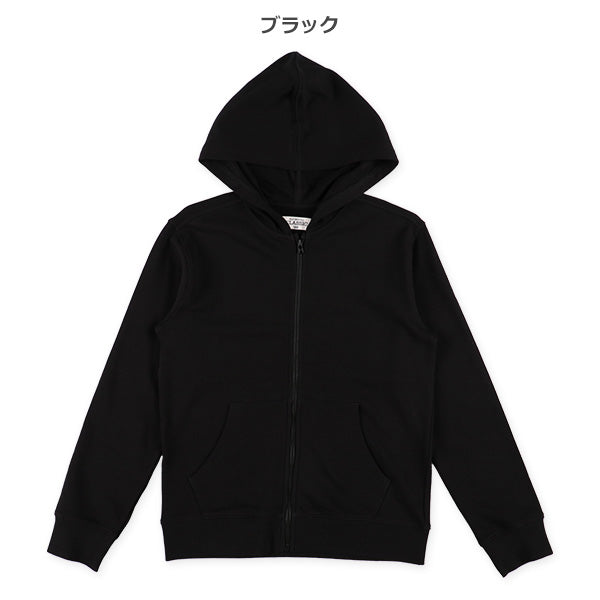 Hoodie (Winter, Spring, Autumn)