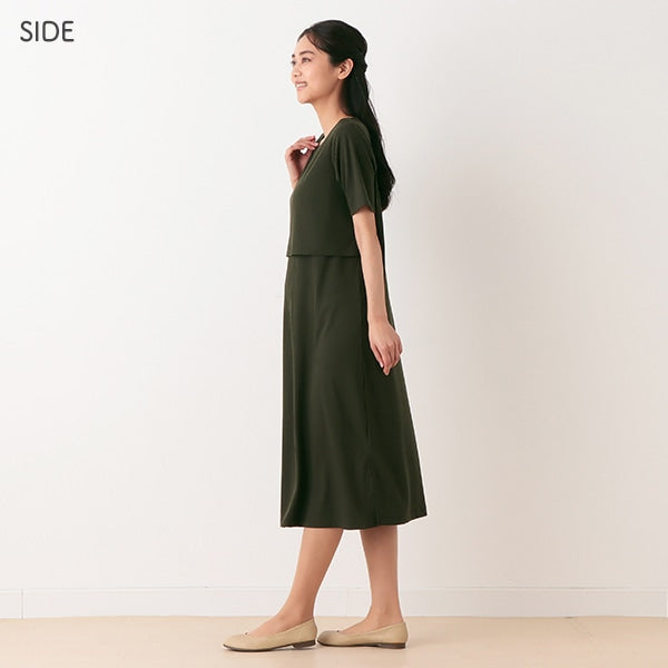 Short Sleeve Maternity One Piece