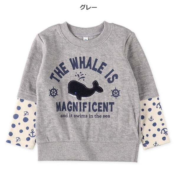 Whale Layered Trainer (Spring)