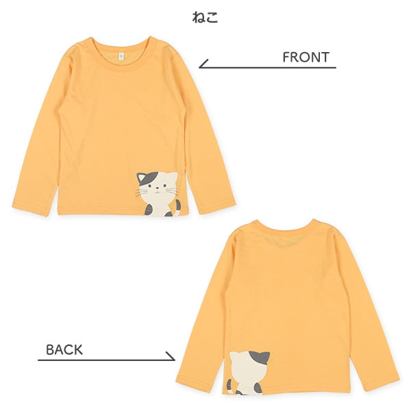 Peekaboo Animal T-shirt (Winter, Spring, Autumn)