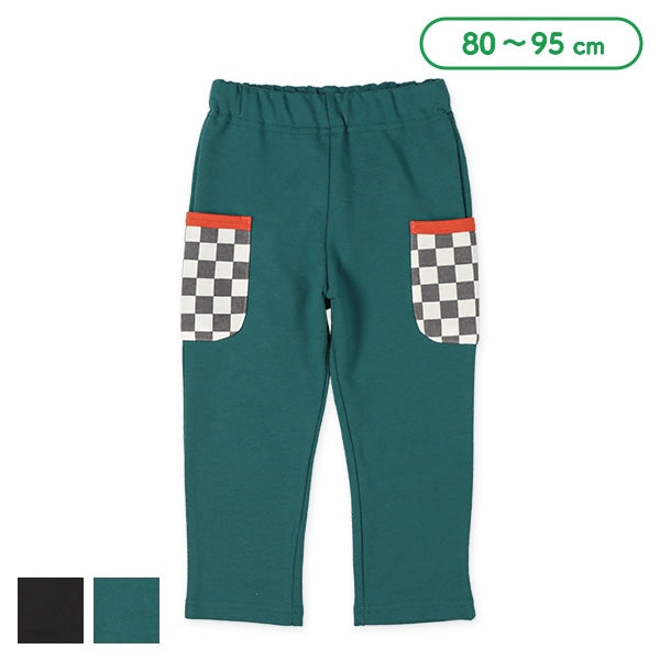 Long Pants with Check Pockets (Spring)