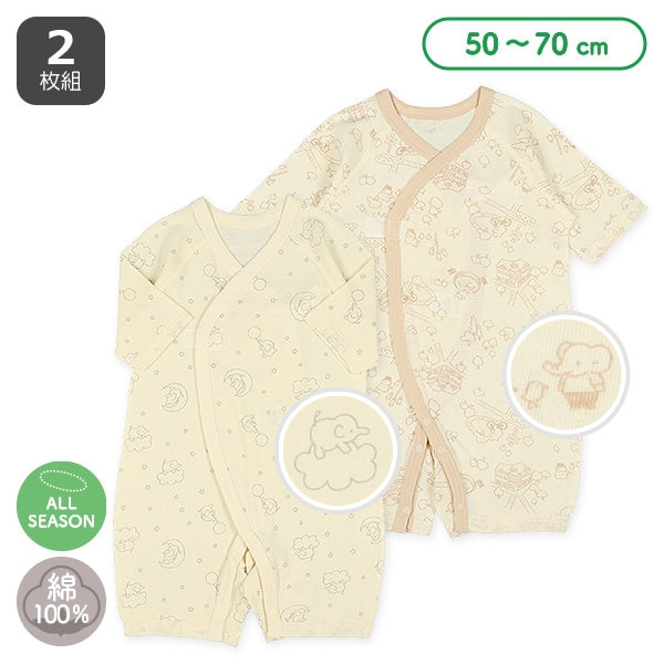 Long coverall underwear
