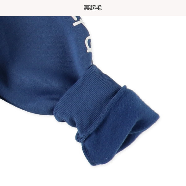 Boys' Schoolwear Brushed Sweatshirt (Winter)