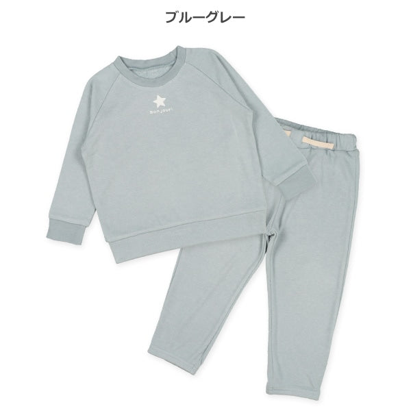 Loungewear (Autumn)