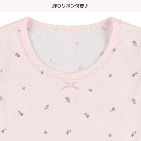Autumn/Winter/Spring Short Sleeve