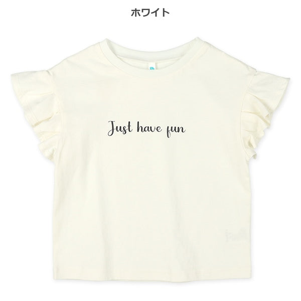 Frill Short Sleeve T-shirt