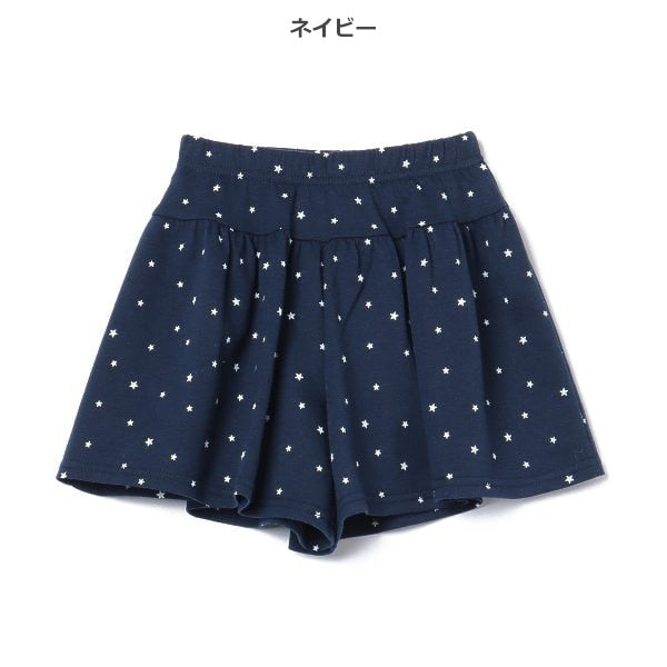 Star Knit Culotte