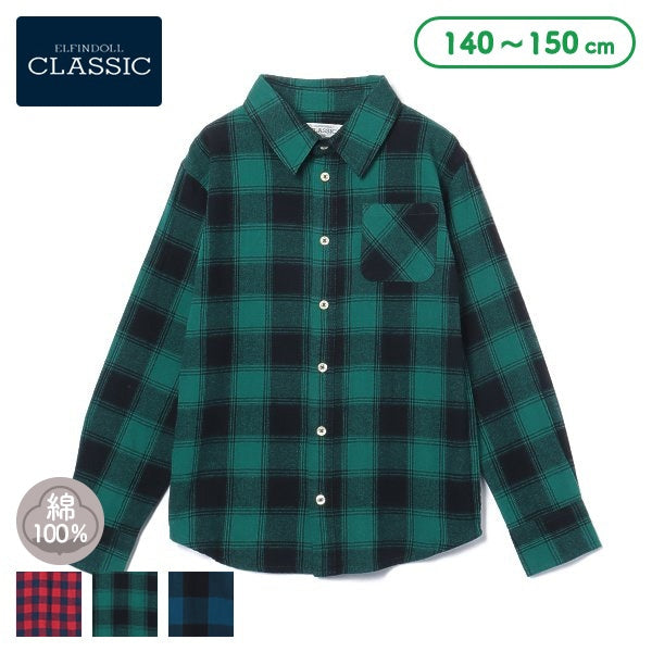 Boys' Schoolwear Long Sleeve Shirt (Winter)