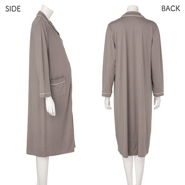 Stretch One-Piece Pajamas (Winter, Spring, Autumn)