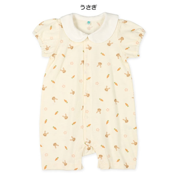 Rabbit Short Sleeve Romper