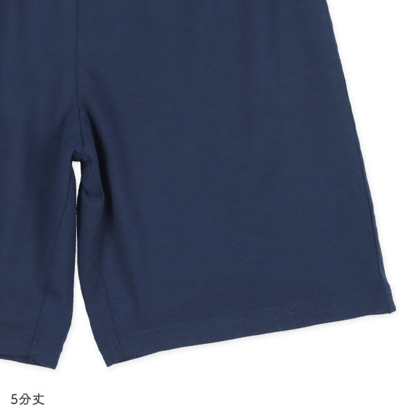Sunfrower Short Sleeve T-shirt and Pants Set