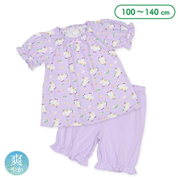 Unicorn Short Sleeve T-shirt and Pants Set