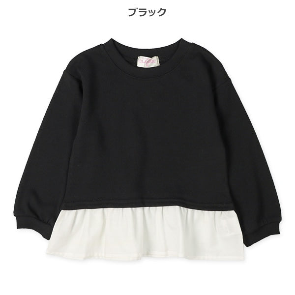 Hem Contrast Sweatshirt (Spring)