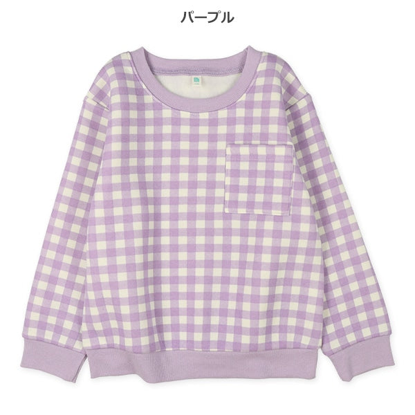 Kids' Girl Brushed Sweatshirt (Winter)