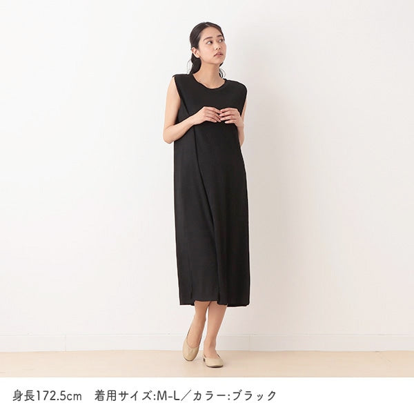 Pleated Maternity One Piece with Pocket