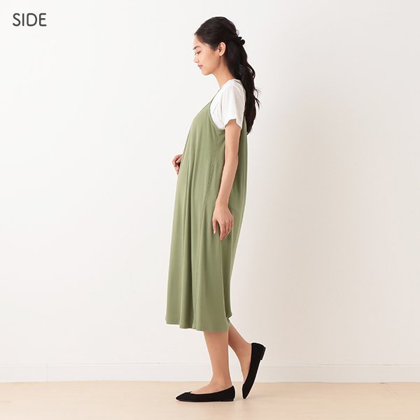 Maternity One Piece