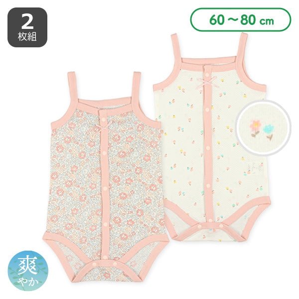 2Pieces Sleeveless Romper (Front Open)