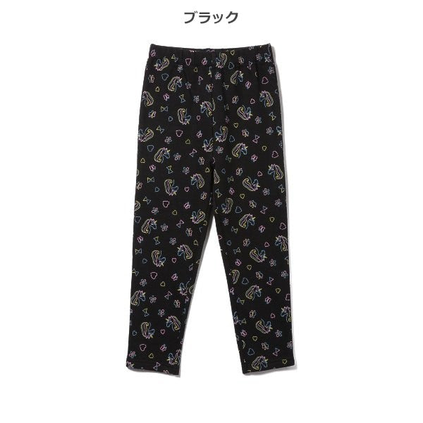 Unicorn Print SweatPants (Winter, Spring, Autumn)