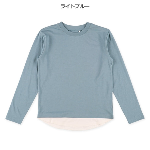 Long Sleeve T-Shirt (Winter, Spring, Autumn)