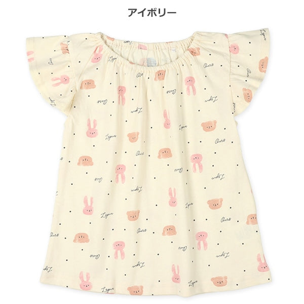 Animal Short Sleeve T-shirt