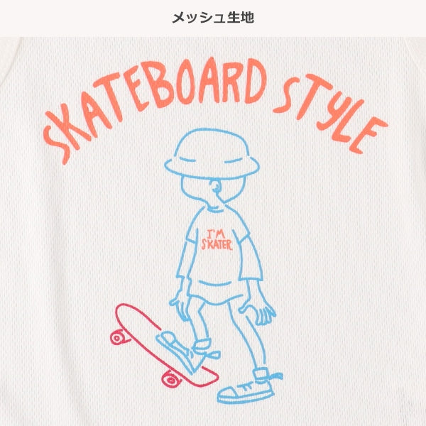 Skateboard Sleeveless T-shirt