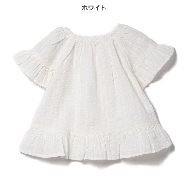 Short Sleeve Blouse