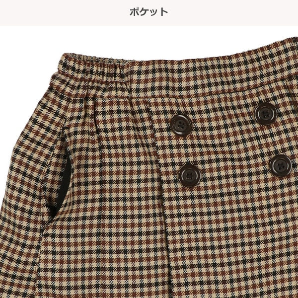 Checked Pleated Skirt (Winter, Spring, Autumn)