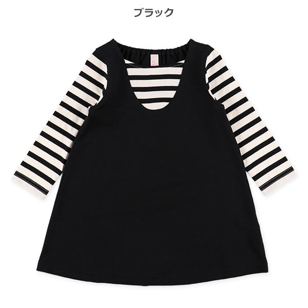 Dress (Winter, Spring, Autumn)