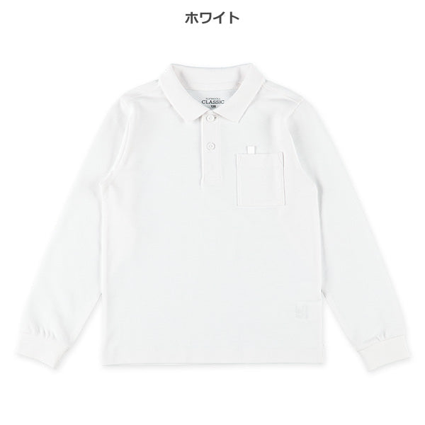 School Polo Shirt (Winter, Spring, Autumn)