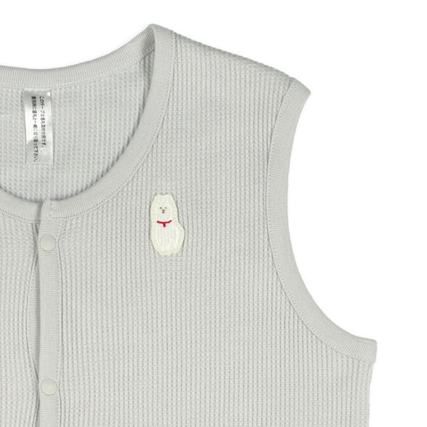 Vest Style Towel