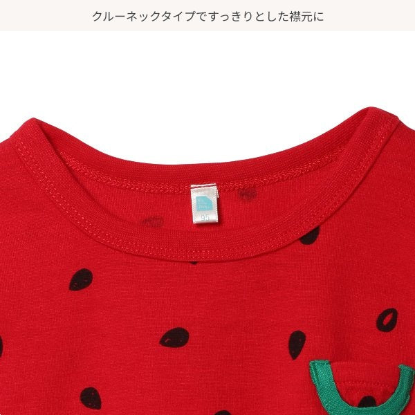 Watermelon Sleeveless Suit
