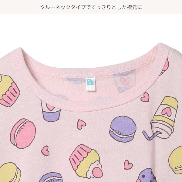 Sweets Short Sleeve T-shirt