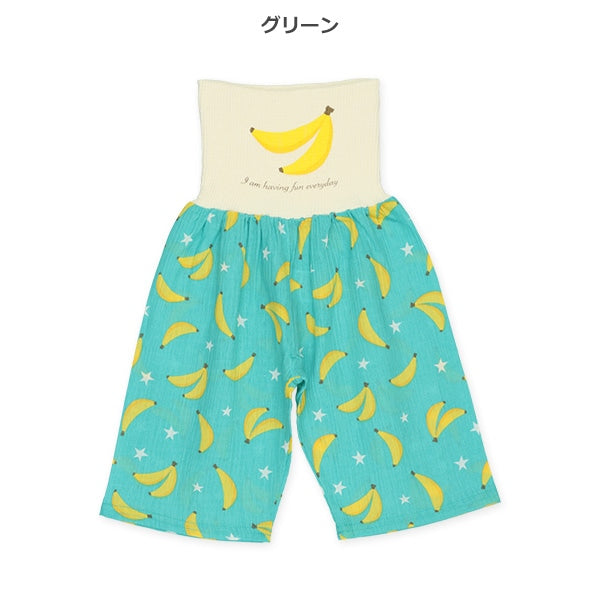 Banana High Waist Long Underwear