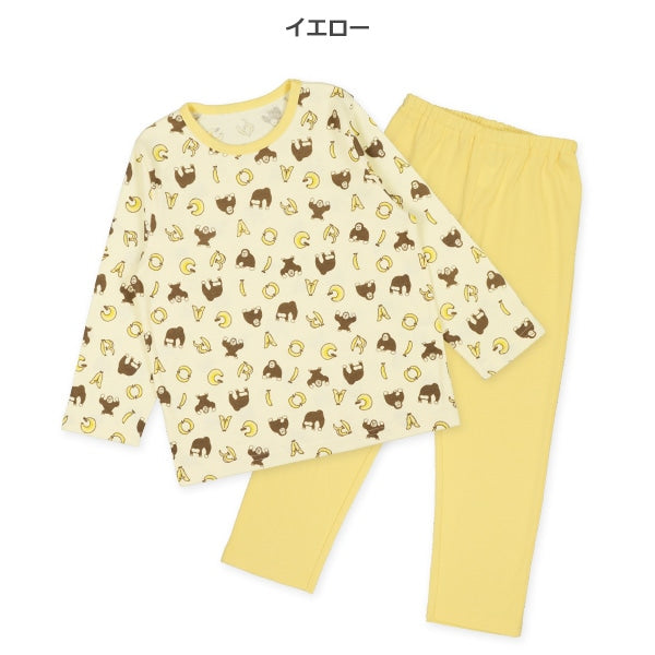 Knit PA (Autumn, Winter, Spring