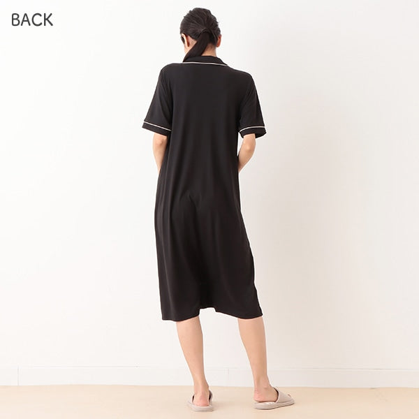 Stretch Maternity One Piece