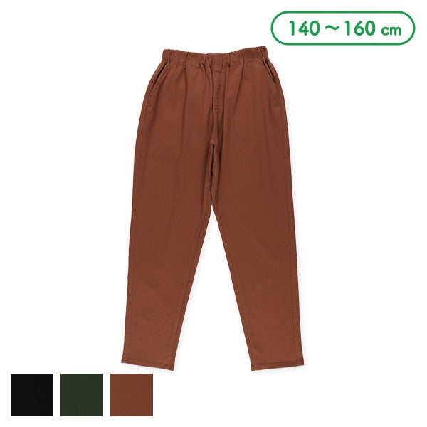 Confortable Pants (Winter, Spring, Autumn)