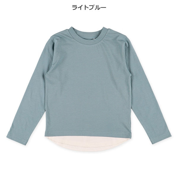 Hem Panel Long Sleeve Shirt (Winter, Spring, Autumn)