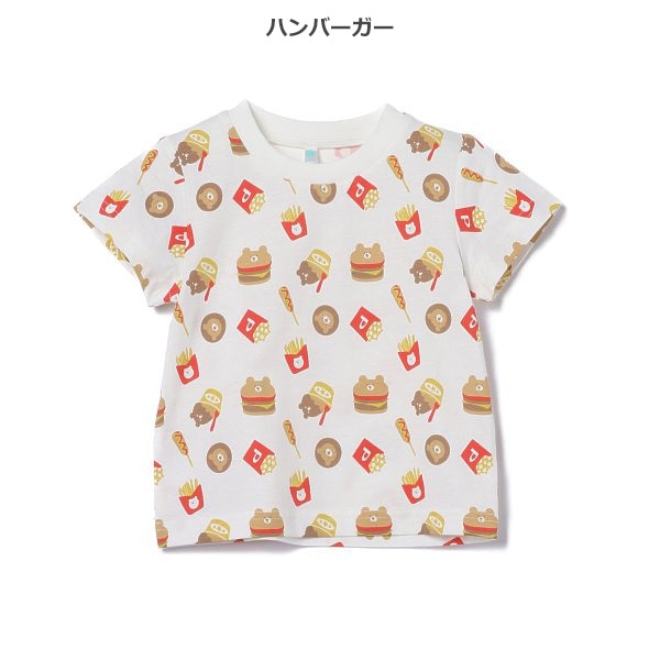 Foods Short Sleeve T-shirt