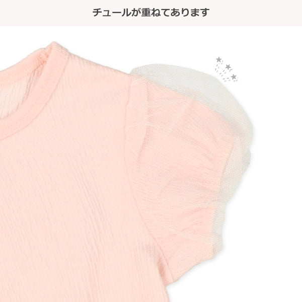 Short Sleeve Blouse and Shorts Set