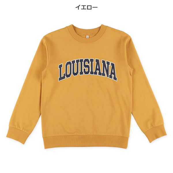 Long Sleeve Sweatshirt (Winter, Spring, Autumn)