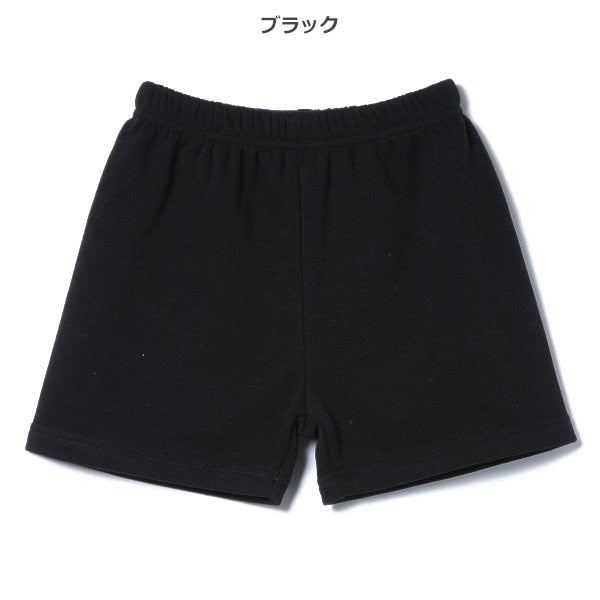 Kids' Girl Knit Culottes (Winter)