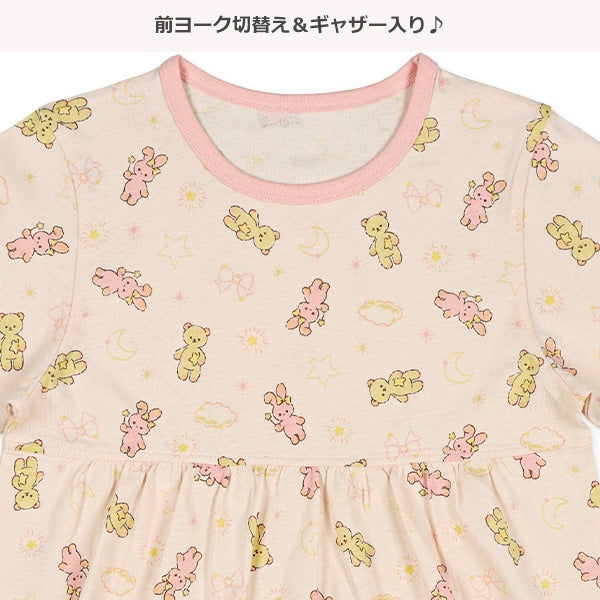 Rabbit Short Sleeve T-shirt and Pants Set