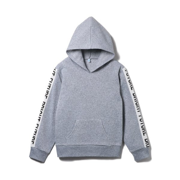 Boys' Schoolwear Sweat Suit (Winter)