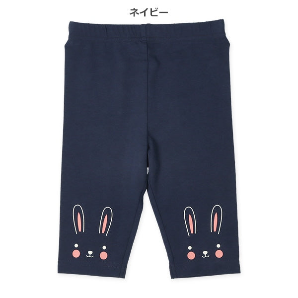 Rabbit Knit Shorts